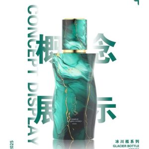 Chai xịt cao cấp CX001